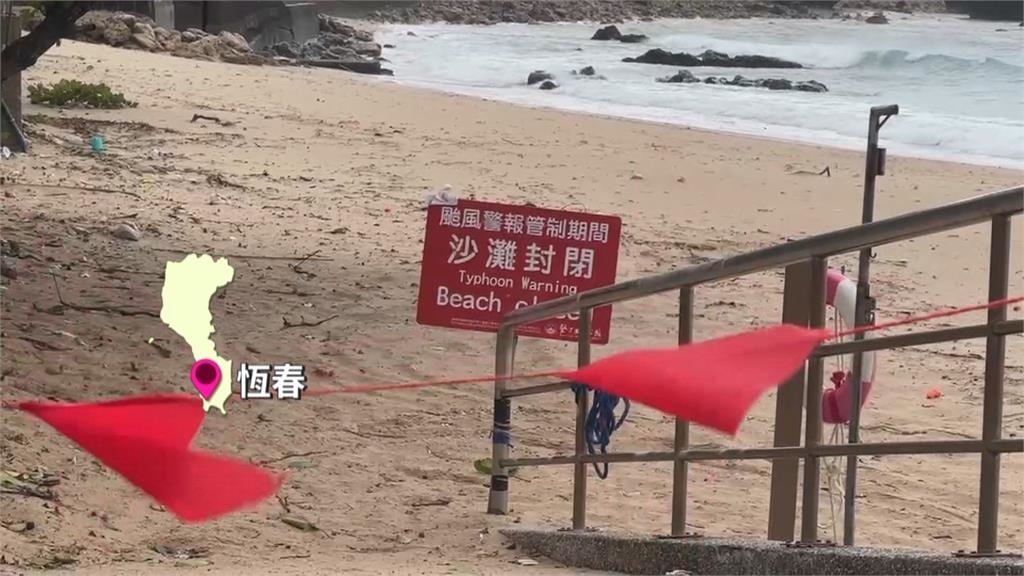 強風豪雨襲屏東!騎士寸步難行 遊客行程泡湯冒風拍「醜照」