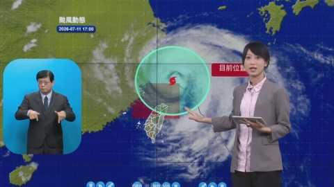 巴威最快7/12凌晨登陸中國 明日清晨台灣有望脫離暴風圈