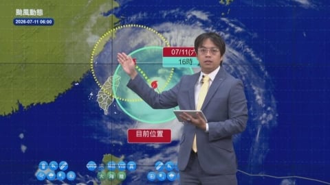 明天停班停課?巴威颱風最接近台灣時間曝光了 這5縣市山區雨最大