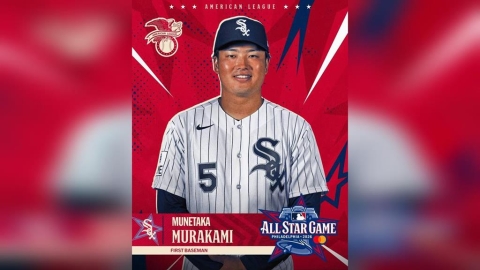 MLB/白襪「村神」歸位!村上宗隆傷癒歸隊!遞補入選明星賽將參加全壘打大賽