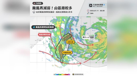 颱風假放3天成真?巴威已觸陸 氣象粉專曝「暴風圈範圍」