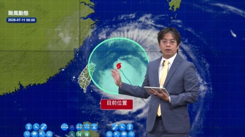 週日繼續放假?海陸警報範圍曝光了 氣象署揭巴威颱風最新路徑