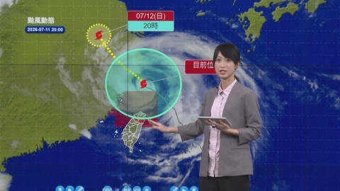 北台灣仍未脫離暴風圈!中南部山區7/12嚴防豪雨