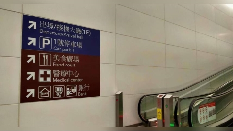 巴威襲台!桃機760航班停飛「幾乎變空城」 員工喊:第一次見