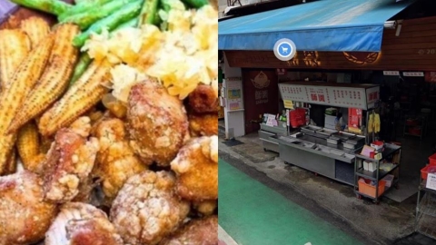 颱風天沒外送！店家俗賣鹹酥雞「150元驚喜包」買主超開心「意外釣苦主」