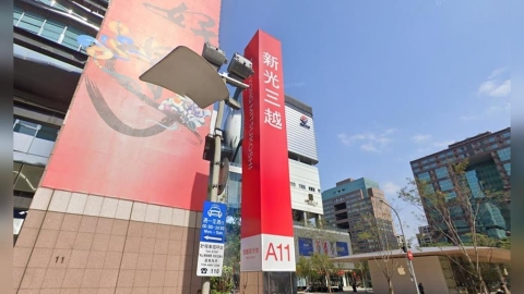 7/11颱風假想逛街?全台百貨公司營業一次看