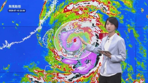 「巴威」暴風圈將觸陸！北台慎防12級強風　7/11全日風強雨驟