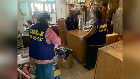 高齡囤積問題浮現 整理專家:長輩捨不得丟的不是物品本身
