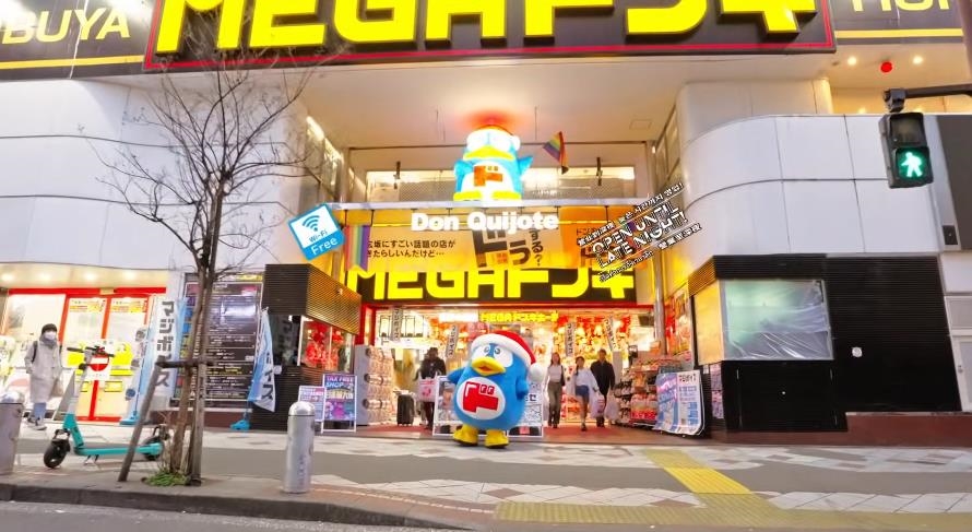 唐吉訶德商品總找不到?達人揭「3難原則」 背後真相曝:就是故意的!