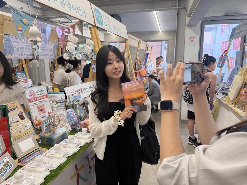 搶攻韓國旅遊市場！中台灣四縣市代表赴首爾推廣城市魅力