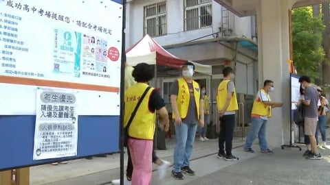 3.9萬考生照過來!分科測驗延至明後天舉行 今天下午開放看考場