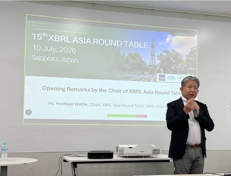 證交所、會計基金會前進北海道參與論壇 揭露數位報導策略整合