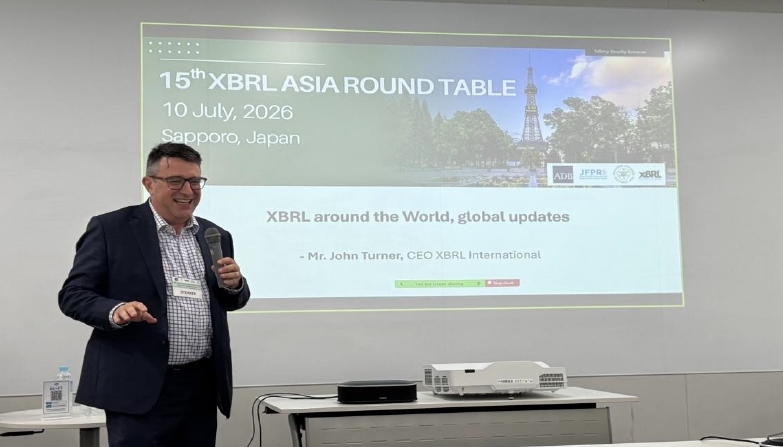 證交所、會計基金會前進北海道參與論壇 揭露數位報導策略整合