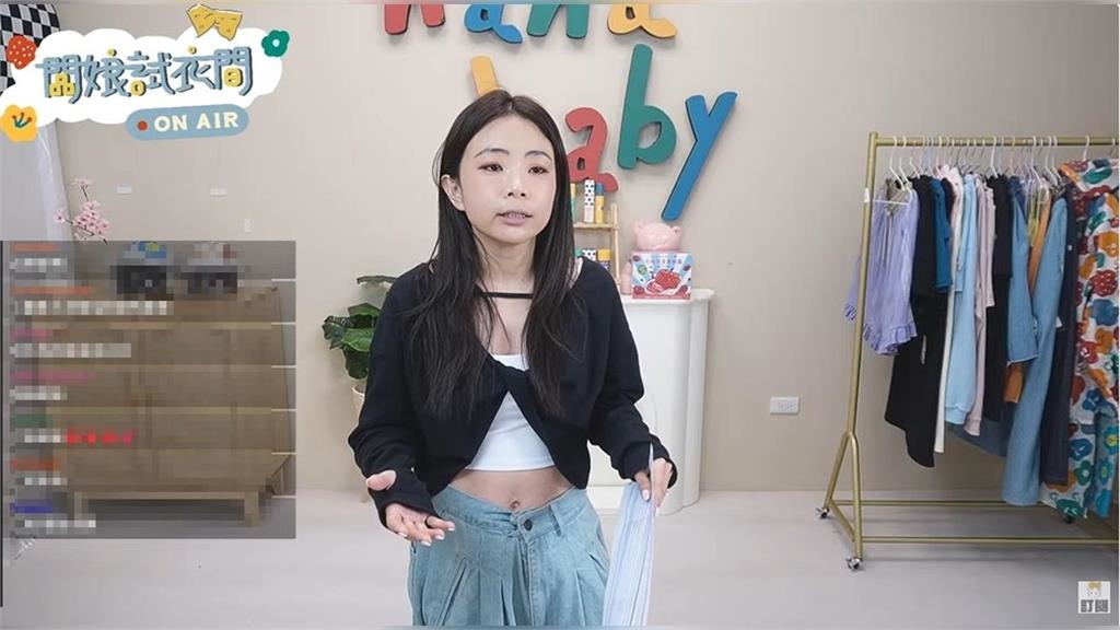蔡阿嘎老婆「二伯」爆抄襲日牌!陳沂猜「關注4年卻沒告」原因酸喊:hahacopy