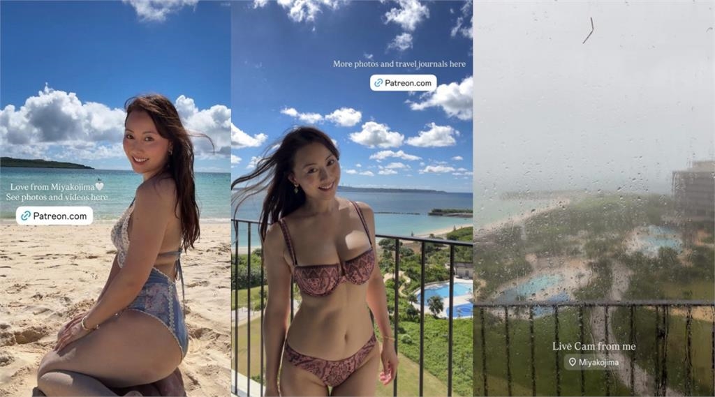 惹火女星衝宮古島耍辣下秒慘撞巴威!崩潰「颱風+地震+龍捲風警報」翻車下場曝光