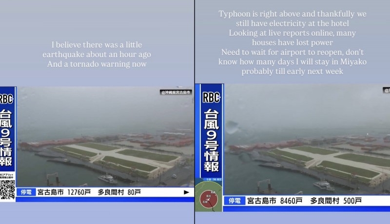 惹火女星衝宮古島耍辣下秒慘撞巴威!崩潰「颱風+地震+龍捲風警報」翻車下場曝光