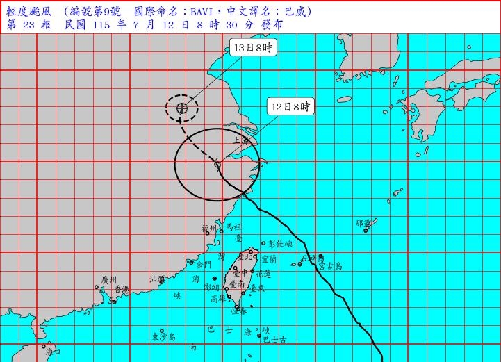 巴威「鬼衝中國」別鬆懈!氣象粉專揭「6地豪雨準備開炸」下週雨彈再升級原因曝光