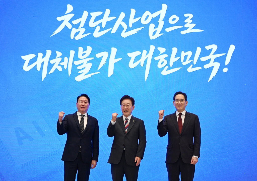 快新聞/搶攻AI記憶體市場!三星晶圓廠擬提前啟用 最快「這時起」投產