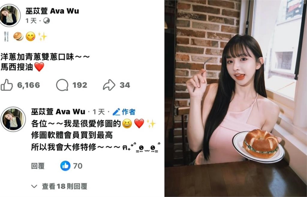 啦啦隊女神遭酸「大改變身」!近照曝光陷整形疑雲 網驚呆:認不出來!