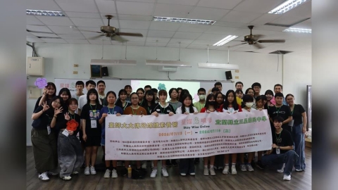 臺師大媒體素養營前進三星國中 聚焦「三主軸」提升三星學子數位素養