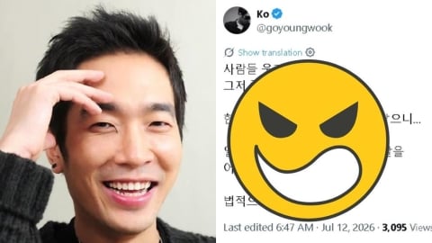 韓團前成員找嘸工作!突喊「想去日本拍成人片」性侵未成年黑歷史曝光網炸鍋