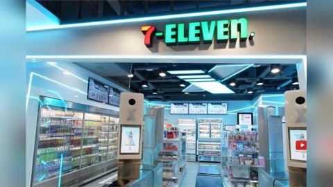 【懶人包】7-11致癌油「80項飯糰、鮮食」中招名單曝光 退費方式、資格查詢教學一次看
