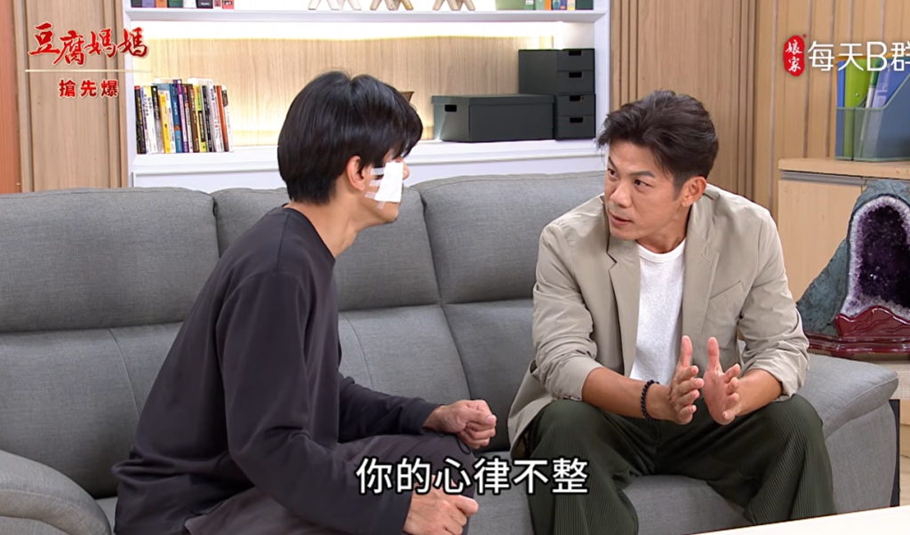 《豆腐媽媽-EP144精彩片段》危機一二三 手術生變？