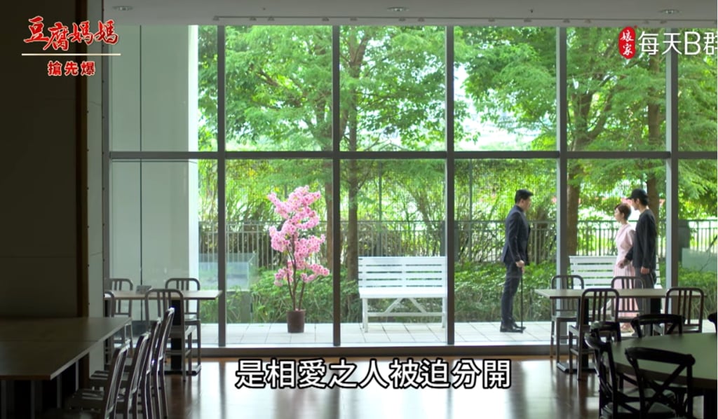 《豆腐媽媽-EP144精彩片段》危機一二三 手術生變？