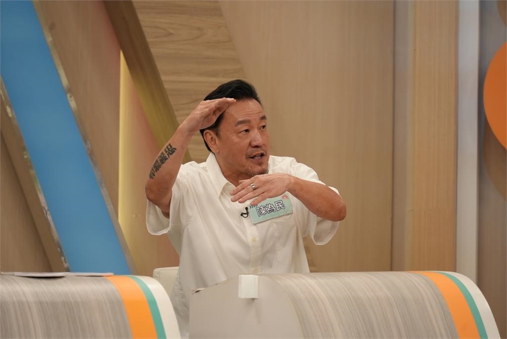 才剛上過廁所!陳為民回家就然湧現強烈尿意