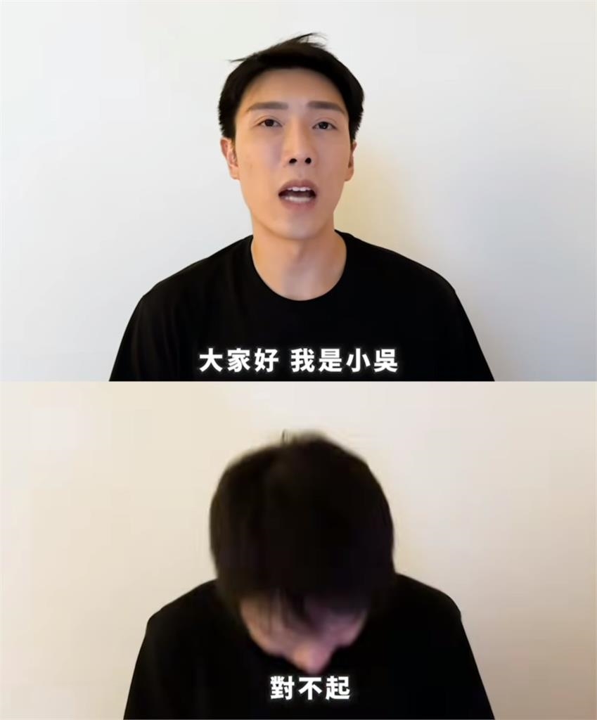 「見習網美小吳」驚曝遭威脅!揭十盛風波後續 親認:判斷力不足