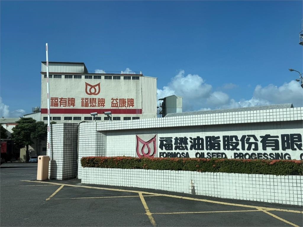 快新聞/行政院出手護食安!卓榮泰拋五大裁示:一週內提出食安法修法
