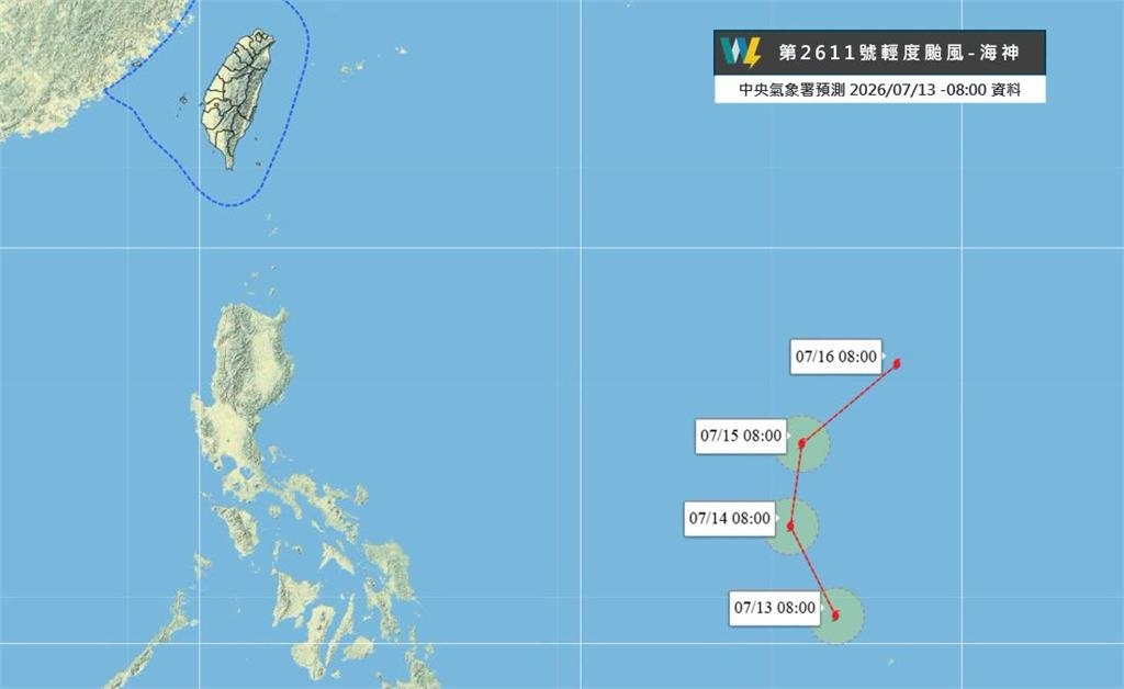 巴威剛走「海神猛生成」最新動向曝光!專家揭「72小時命運」下個颱風排隊了