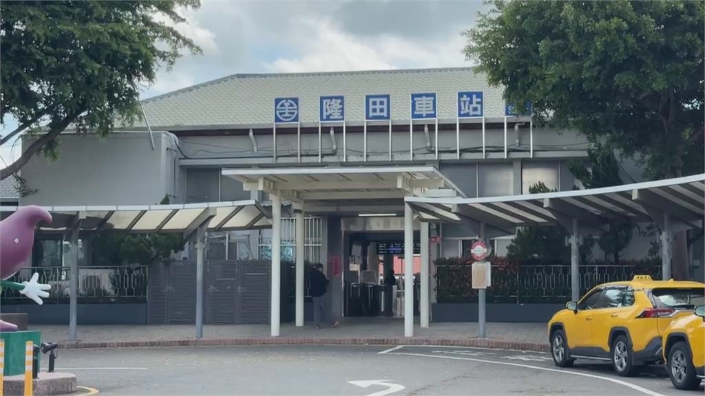 隆田車站暫停自強號 汰換莒光號引熱議