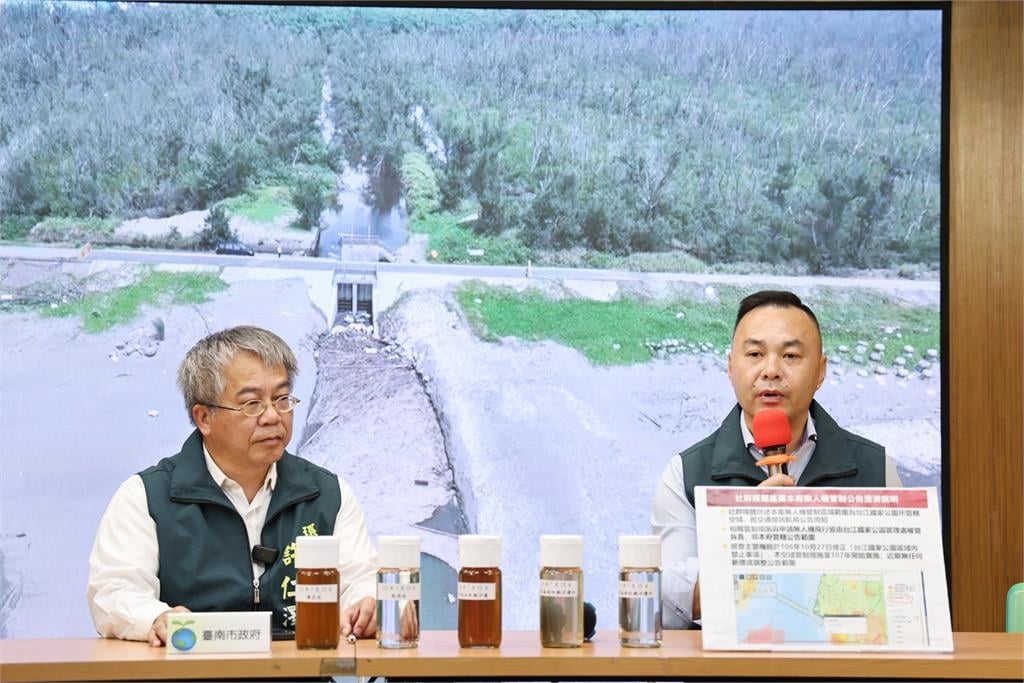 曾文溪黑水真相曝光!台南環保局拿科學證據 駁斥不實指控