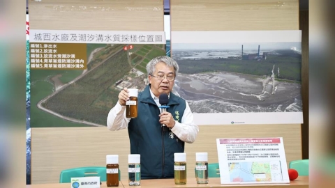曾文溪黑水真相曝光!台南環保局拿科學證據 駁斥不實指控
