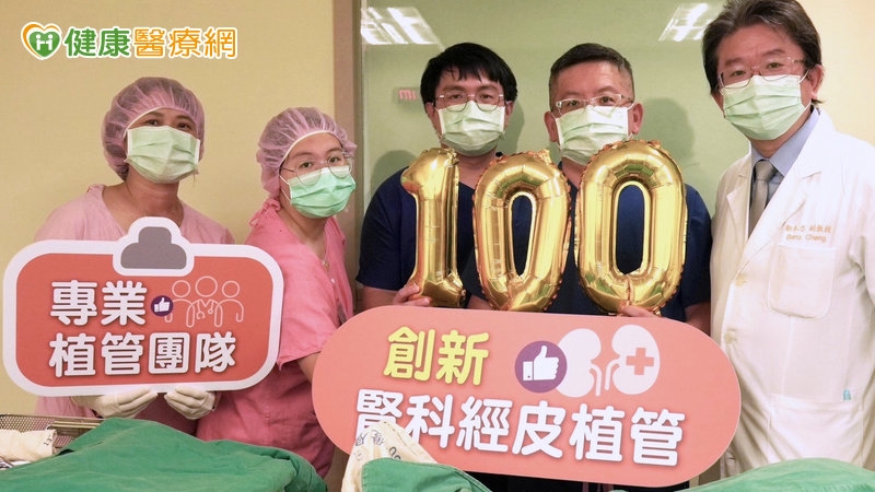 洗腎不一定每週跑醫院!70歲多囊腎婦接受腹膜透析 重拾生活自主
