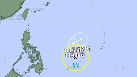 又要有颱風假?「海神」颱風生成了 最新路徑預測曝光