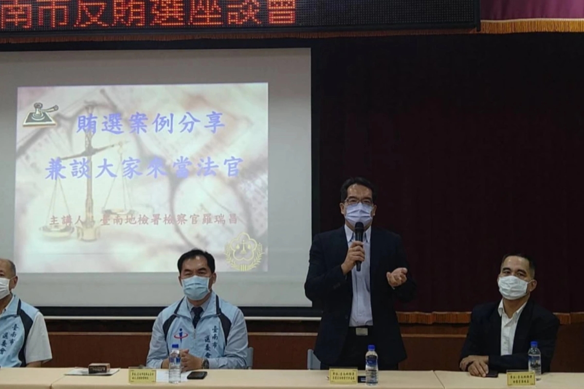 台南地檢署襄閱主任檢察官許嘉龍。臺灣臺南地方檢察署官方網站查詢