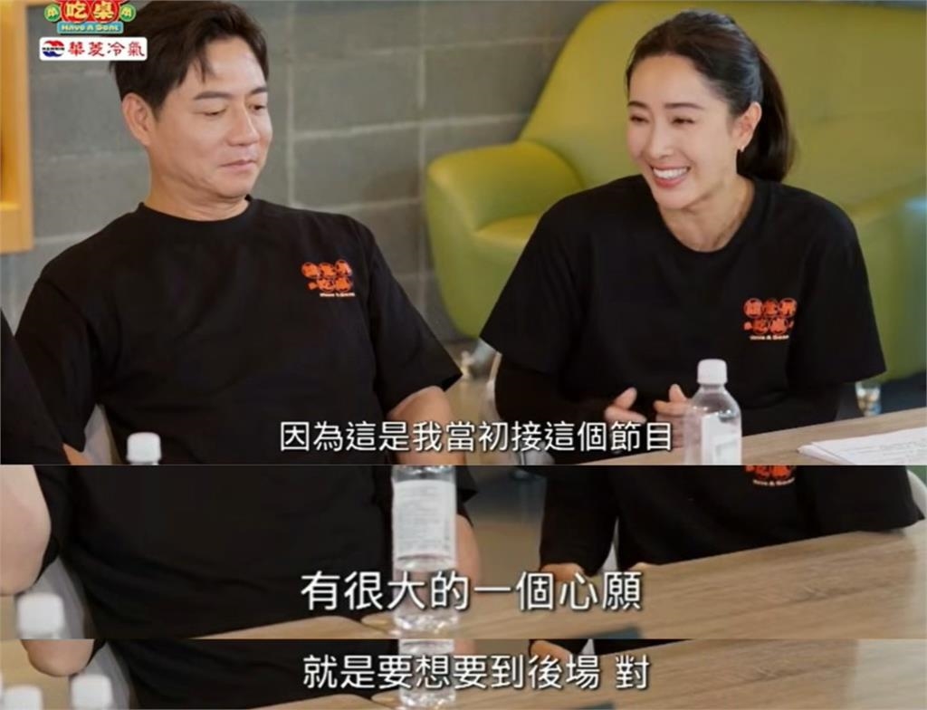 遭爆被隋棠欺負?千千首談《吃桌》風波揭真相 曝隋棠私下舉動:她很關心我!
