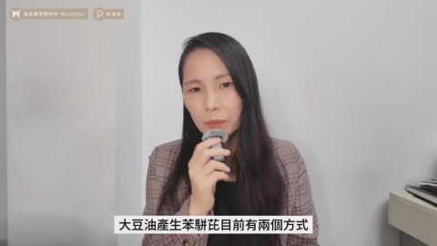 「這款油」吃多成萬病之源?食品業者揭精煉油背後風險