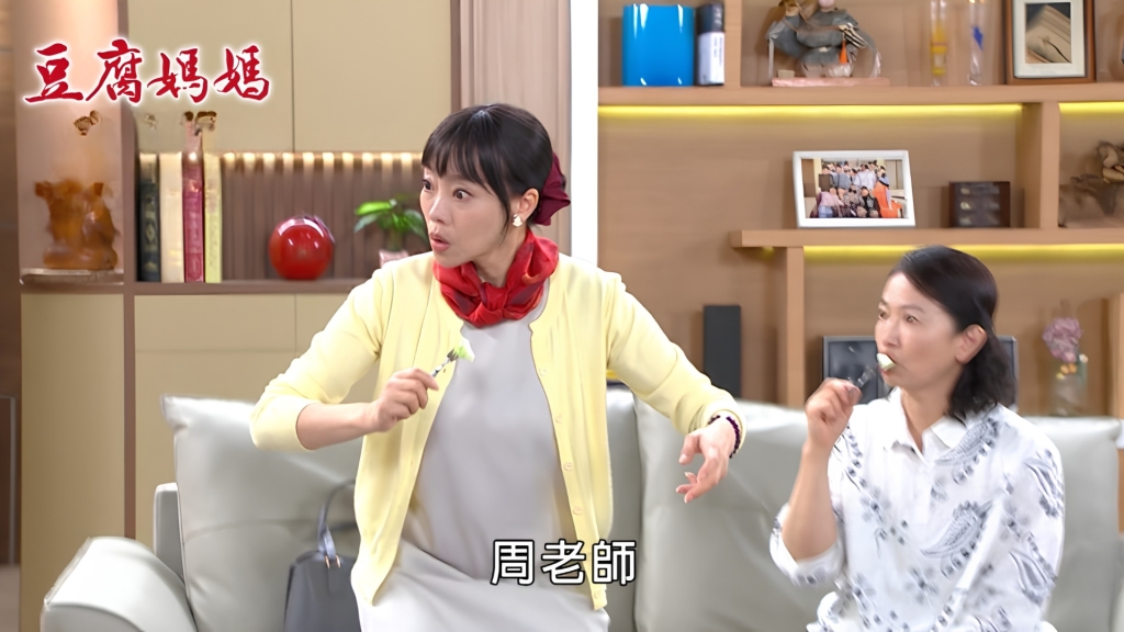 范瑞君《豆腐媽媽》戲份變少鬆口認「因這件事」！後台搞笑「擺陣施咒」治媽寶李運慶網笑翻