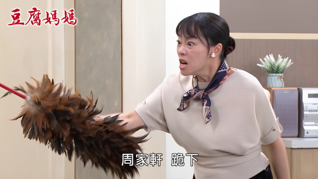 范瑞君《豆腐媽媽》戲份變少鬆口認「因這件事」！後台搞笑「擺陣施咒」治媽寶李運慶網笑翻