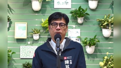 網揭「山陀兒」高雄放4天 陳其邁斥「狀況不同」:颱風假都會依科學資料評估