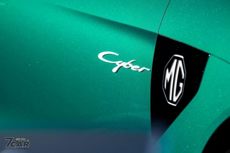 融合跑車基因與前瞻科技 MG 發表兩款電動概念車