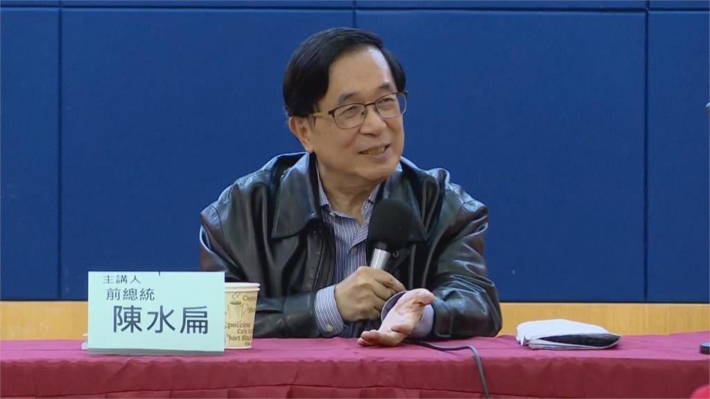 北市砍樹爆爭議!陳水扁昔首創「空間解嚴」拆牆讓樹:總統官邸圍牆沒比老樹重要