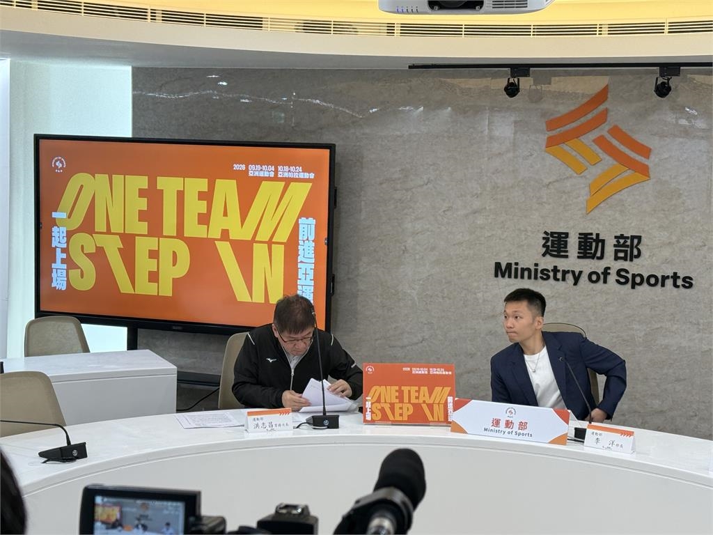 名古屋亞運爆選手參賽爭議　運動部：未來檢討制度
