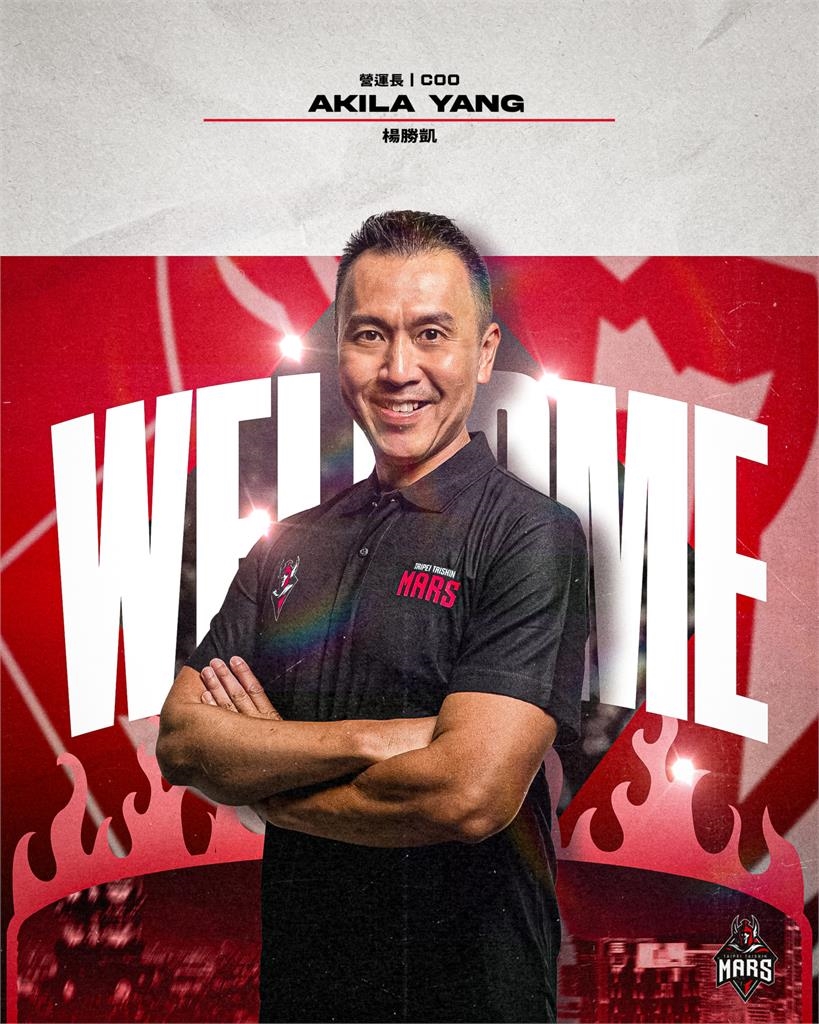 籃球/前國家隊經理掌大權!楊勝凱出任臺北台新戰神營運長「第一步」做這件事