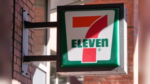 退錢了!她點開APP驚見「7-11退356元」 操作步驟、退費管道1次看懂