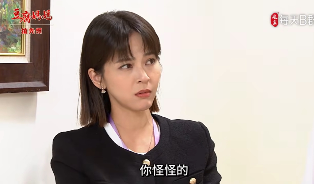《豆腐媽媽-EP145精彩片段》比有勝更有勝? 開刀之亂?