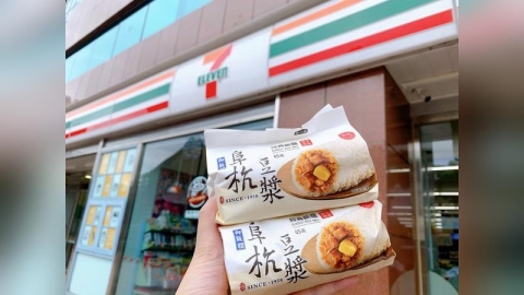 快開APP查! 她驚喜發現超商可退356元 一票苦主崩潰退更多